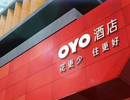印度酒店集團OYO擬3年內上市 估值或達180億美元