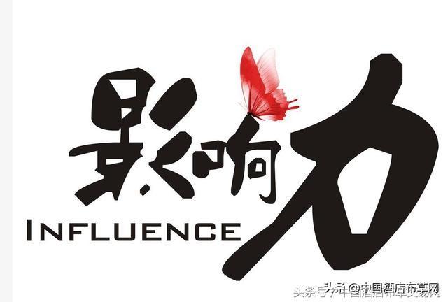 連續三年榮獲中國酒店布草十大品牌，耐喜用口碑彰顯實力