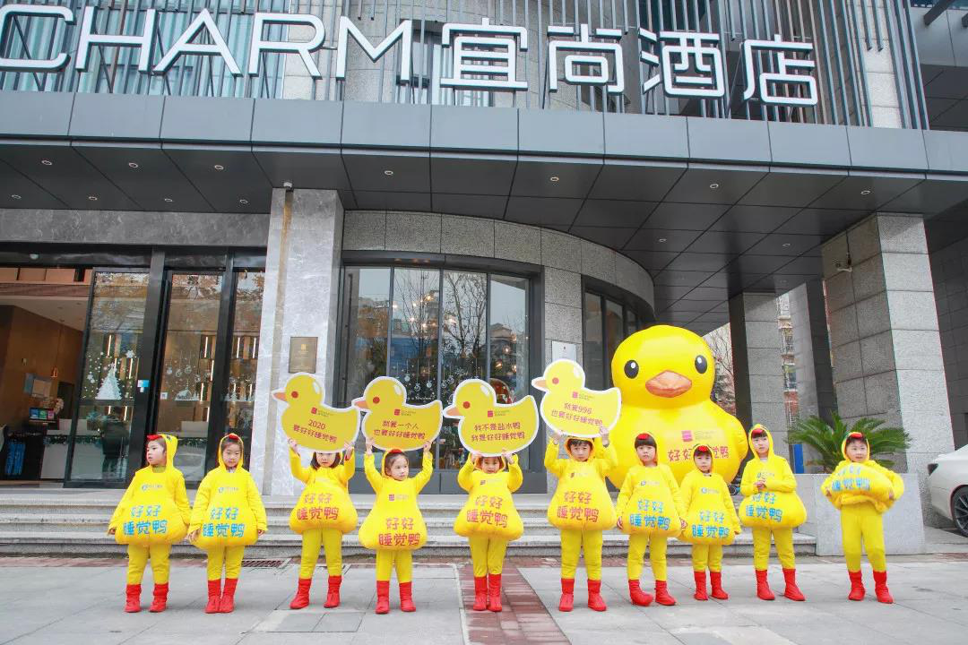 2019年酒店業綜述，怎一個“冷”字了得